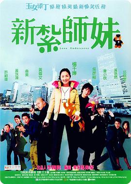在线国产播放
